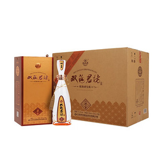 双沟珍宝坊君坊 41.8度（500ML+20ML） 口感绵柔浓香型白酒 升级款 41.8度 500mL 6瓶