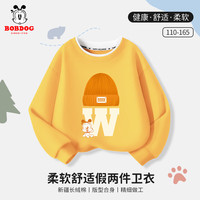 BoBDoG巴布豆男童卫衣春秋款儿童长袖圆领假两件打底衫宽松青少年男孩上衣 姜 巴布橙帽 120
