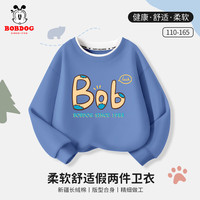 BoBDoG巴布豆男童卫衣春秋款儿童长袖圆领假两件打底衫宽松青少年男孩上衣 海军蓝 补丁巴布 150