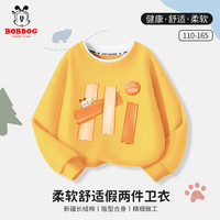 BoBDoG巴布豆男童卫衣春秋款儿童长袖圆领假两件打底衫宽松青少年男孩上衣 姜 巴布橘红板 160