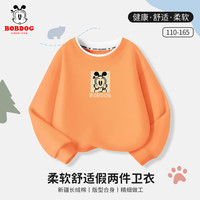 BoBDoG巴布豆男童卫衣春秋款儿童长袖圆领假两件打底衫宽松青少年男孩上衣 橙 思考巴布中上 110