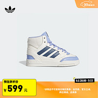 adidas DROP STEP SE EL C中帮运动板鞋男小童儿童阿迪达斯三叶草 墨水蓝/汉玉白 30码