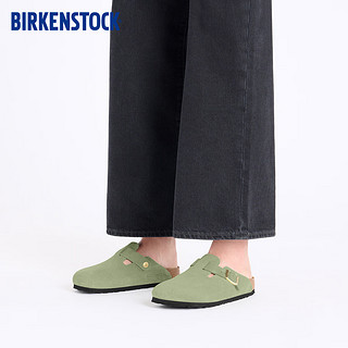 BIRKENSTOCK勃肯男女款牛皮绒面革软底包头凉拖鞋Boston系列 绿色/茶绿色常规版1027950 40