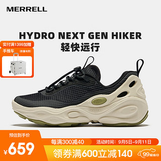 MERRELL 迈乐 运动户外24HYDRO HIKER男女款轻量休闲鞋透气减震舒适户外鞋 J006187黑色 男款 44