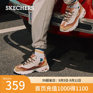 SKECHERS 斯凯奇 男士奶茶熊猫鞋老爹鞋 237153