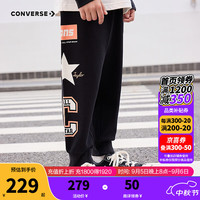 Converse匡威儿童装男童长裤2024秋季中大童休闲运动裤打底裤 正黑色 140/60（S）