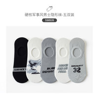 I LOOK LIKE 隐形袜棉男防臭浅口船袜潮夏季薄款防滑不掉跟袜子男