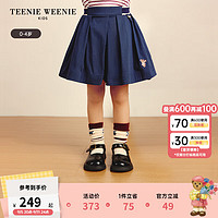 Teenie Weenie Kids小熊童装24夏季新女宝宝刺绣松紧百搭休闲短裤 藏青色 100cm