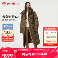 坦博尔2024冬季羽绒服女长款连帽加厚面包服美拉德外套TBF530832D 坚果壳色 155/80A