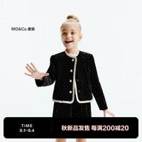 little MO&Co.little moco童装24秋装新款女童小香风烫印星星丝绒短款夹克外套 黑色 1