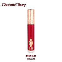 Charlotte Tilbury 夏洛特 恒雾唇釉 #RUBY BLUR 宝石正红 6.8ml