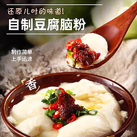 启蛰 5袋豆花粉豆腐脑家用豆腐脑专用粉小包装免煮早餐奶茶店布丁商用