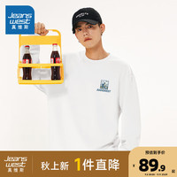 真维斯男装2024秋季新款云山图案休闲简约潮酷男圆领长袖卫衣JR