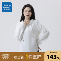 真维斯女装2024秋季新款 简约舒适百搭女款连帽长袖T恤上衣JW 米白8110 1