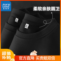 真维斯300G重磅圆领卫衣女春秋季2024年宽松休闲慵懒风外套上衣GX 黑-口袋-熊K XL(120-135斤)