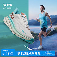 HOKA ONE ONE 女款秋季克利夫顿9跑步鞋CLIFTON 9 C9缓震轻量透气 霜白色/玫瑰金 37