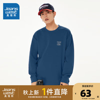 真维斯2024秋季新款山水图案休闲简约潮流酷男女同款圆领卫衣JR