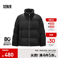 森马（Semir）羽绒服男哑光PU仿皮衣2024冬季面包服宽松外套菱格肌理感 黑色（灰鸭绒）90001 175/92A/L