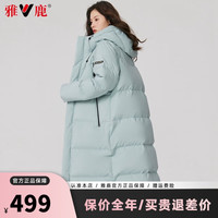 雅鹿羽绒服女长款保暖韩版时尚2024冬季新款加厚保暖女士外套高端防寒