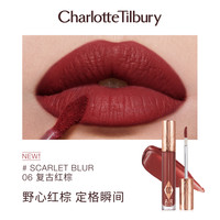 Charlotte TilburyCT/夏洛特蒂铂丽 恒雾唇釉 #06 SCARLET BLUR 复古红棕 6.8ml