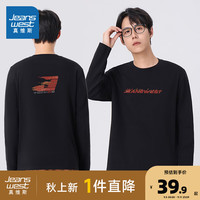 真维斯男装2024秋季新款 潮牌时尚纯棉男款上衣长袖圆领T恤XC