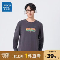 真维斯男装2024秋季新款 潮流时尚个性印花男士纯棉重磅长TXC