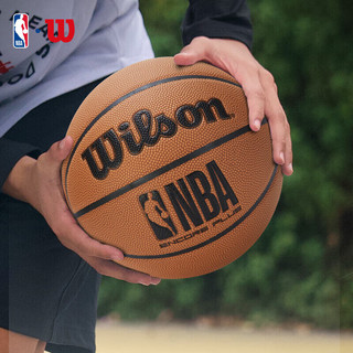 Wilson威尔胜NBA ENCORE PLUS防尘皮革室外室内外成人比赛7号篮球 外场首选防尘球