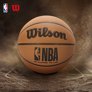 Wilson威尔胜NBA ENCORE PLUS防尘皮革室外室内外成人比赛7号篮球 外场首选防尘球