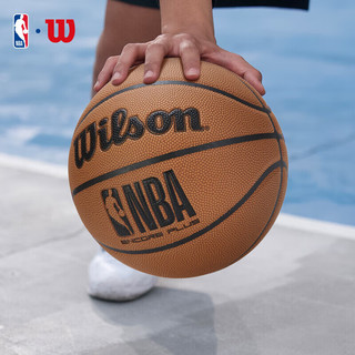Wilson威尔胜NBA ENCORE PLUS防尘皮革室外室内外成人比赛7号篮球 外场首选防尘球