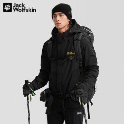 jackwolfskin狼爪冲锋衣男春季新品户外防风防水透气可搭配内胆外套