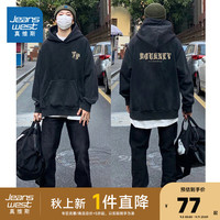 真维斯男装套头衫2024秋季新款 宽松外穿时尚美式休闲连帽卫衣G2