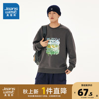 真维斯男女同款宽松长袖上衣2024秋季新款320g重磅套头卫衣男JR