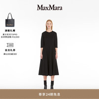 MaxMara 2024秋冬女装长款针织连衣裙9626014306 黑色 XS