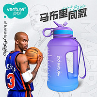 venture pal VP大水壶大容量1.5L 2.2L运动水壶吸管水杯健身吨桶水杯男 大把手吸管 2.2L 2.2L