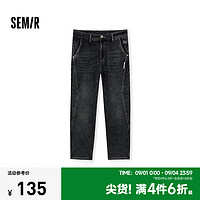 森马（Semir）牛仔裤男2024冬季时尚绣花小脚裤子复古做旧水洗长裤百搭 牛仔黑98301 26