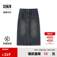 森马 Semir森柔牛仔|牛仔半身裙女加绒2024冬季开叉直筒裙 牛仔深黄泥染80332 150/58A/XS