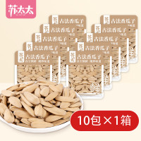 苏太太 原味香瓜子 10包*1盒