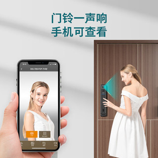 飞利浦 DDL709-FVP 人脸识别可视猫眼 曜石黑 智能门锁