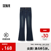 森马（Semir）牛仔裤女保暖加绒拖地裤潮流2024冬时尚喇叭裤显腿长潮酷 牛仔蓝黑88501 24