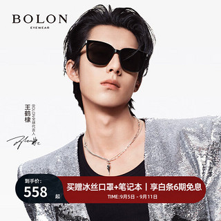 BOLON 暴龙 眼镜24新品王鹤棣韩版黑超太阳镜偏光墨镜男女驾驶镜BL3151 C10-亮黑色