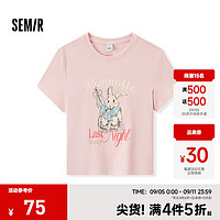 森马（Semir）短袖T恤女短款温柔修身2024夏季兔子衣服甜美 粉红60001 150/76A/XS