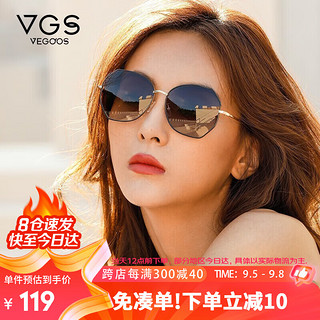 VEGOOS 威古氏 太阳镜女韩版 SY8063 黑金框渐变灰