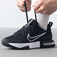 NIKE 耐克 AIR MAX TRAINER 6 男款训练鞋