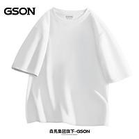 百亿补贴：GSON 森马集团GSON夏季纯棉短袖t恤男士基础款纯色情侣宽松大码打底衫