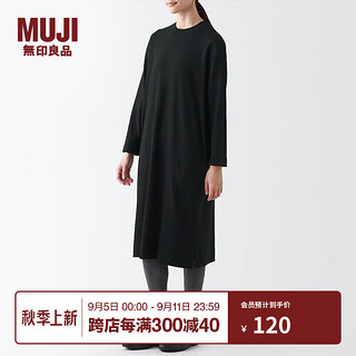 MUJI 無印良品 无印良品（MUJI）女式 双罗纹编织 长袖 连衣裙 女装裙子秋季 BBP33A2A 黑色 M 160/84A