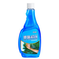 故郡 玻璃清洁剂家用擦窗洗窗户除水垢神器强力去污镜子专用清洗液浴室