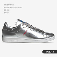 adidas 阿迪达斯 正品三叶草STAN SMITH男女经典休闲板鞋FW5363