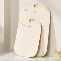 SUPOR 苏泊尔 银护盾 抗菌砧板