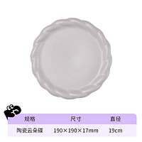 NEOFLAM 佑福来 betterfinger系列 奶锅(18cm、2.1L、铝合金、马卡龙色)