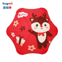 hugmii 儿童雨伞小学生男童幼儿园女宝宝晴雨伞安全圆角长柄遮阳伞